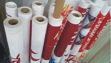 背膠/車(chē)貼/寫(xiě)真