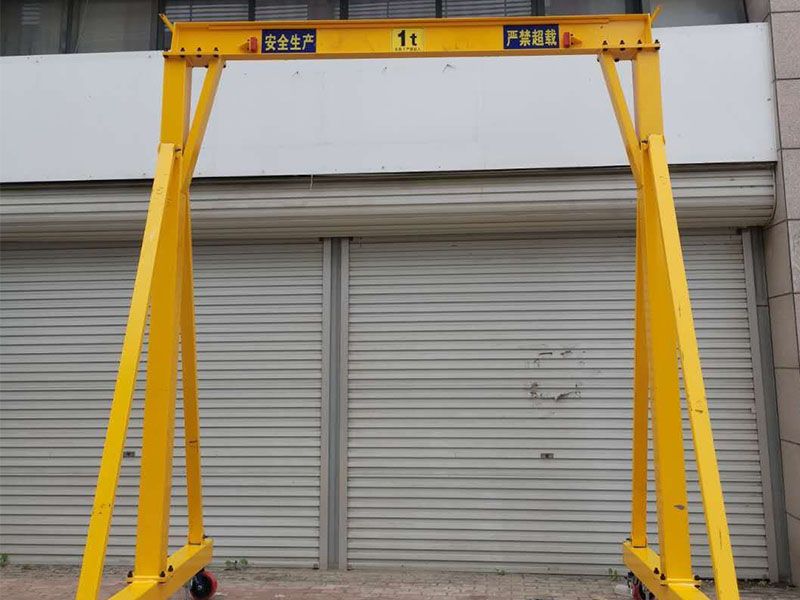 無(wú)軌龍門(mén)吊